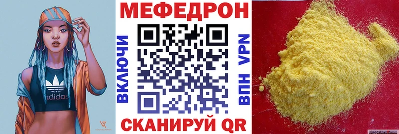 Где можно купить наркотики Сердобск Марихуана  Псилоцибиновые грибы  Гашиш  A PVP 