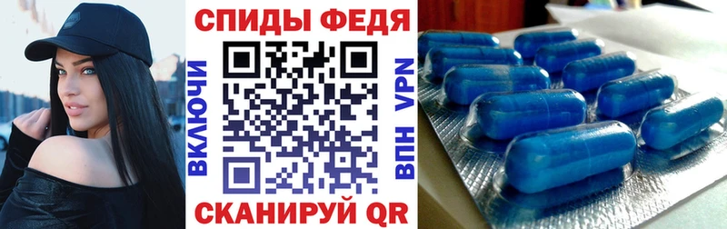 что такое Сердобск площадка наркотические препараты АМФ 98%