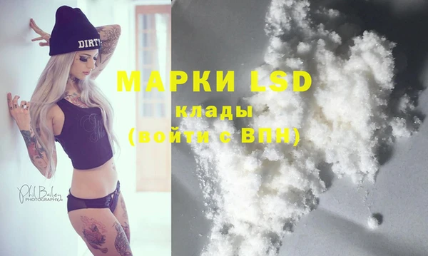 мяу мяу мука Белоозёрский