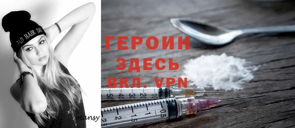 мяу мяу мука Белоозёрский