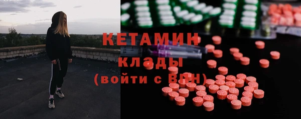 мяу мяу мука Белоозёрский