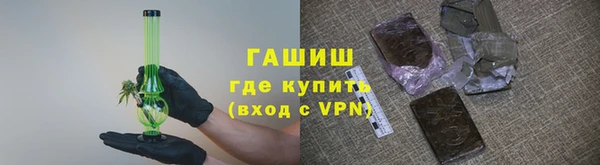 мяу мяу мука Белоозёрский
