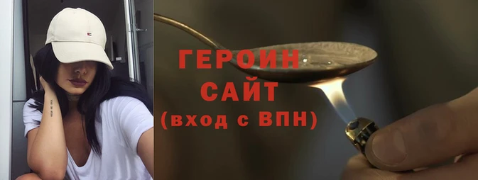 мяу мяу мука Белоозёрский