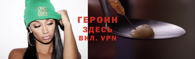 кокаин премиум Белокуриха