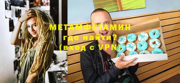 мяу мяу мука Белоозёрский