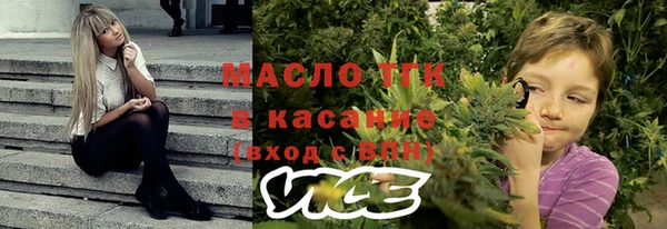 мяу мяу мука Белоозёрский