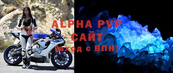 мяу мяу мука Белоозёрский