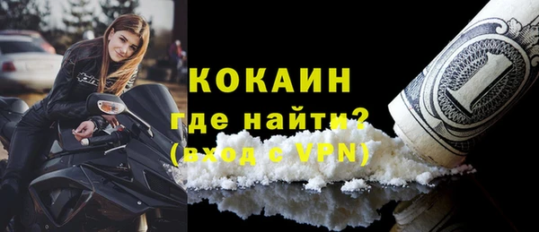 мяу мяу мука Белоозёрский
