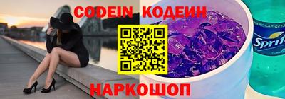 apvp Заволжье