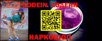 apvp Заволжье