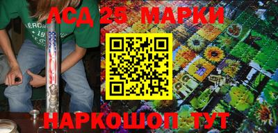 apvp Заволжье