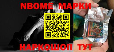 apvp Заволжье