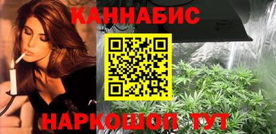 трава Заводоуковск