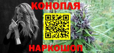 трава Заводоуковск
