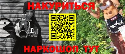 эйфоретик Тверь