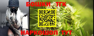 трава Заводоуковск