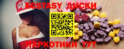 трава Заводоуковск