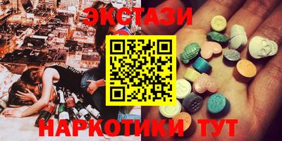 apvp Заволжье