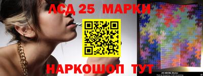 apvp Заволжье