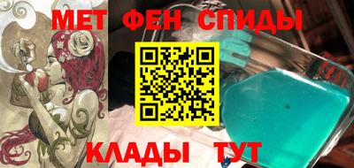 apvp Заволжье