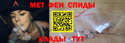 трава Заводоуковск