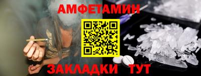 apvp Заволжье