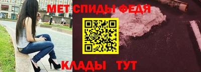 трава Заводоуковск