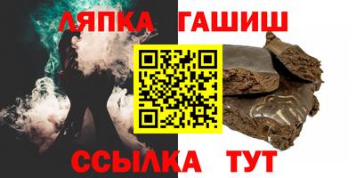 наркотики Жуковский