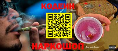 apvp Заволжье
