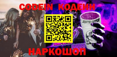 apvp Заволжье
