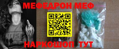 трава Заводоуковск