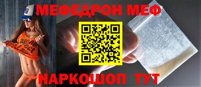 apvp Заволжье