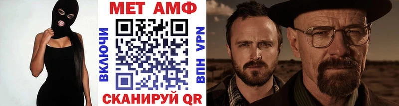 Первитин витя  Сердобск 